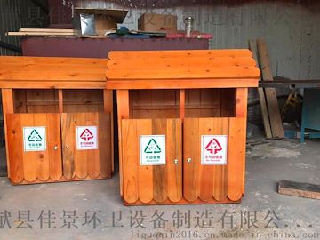 环卫园林设施生产厂家无极玻璃钢新材环卫垃圾箱环卫垃圾桶熊猫果皮箱钢板垃圾桶塑料垃圾桶钢木垃圾箱--点击浏览大图